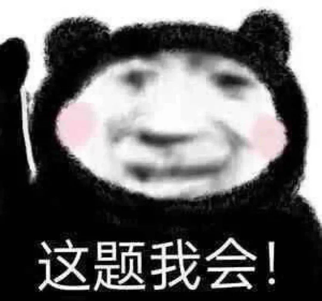 四大热门剧本类型创作解析与避坑策略新葡京博彩2025剧本杀新手指南：(图7)