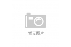 00 每经网新葡京深读1