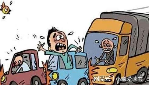 偶然》：功利心与虚荣心造就的黑暗阴谋澳门新葡京网站松本清张《十万分之一的(图4)