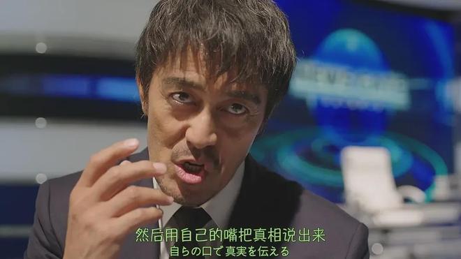 爽剧可以看了！新葡京又有无脑