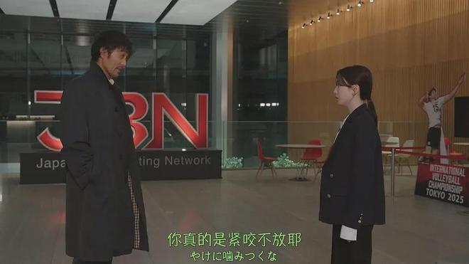 爽剧可以看了！新葡京又有无脑(图6)