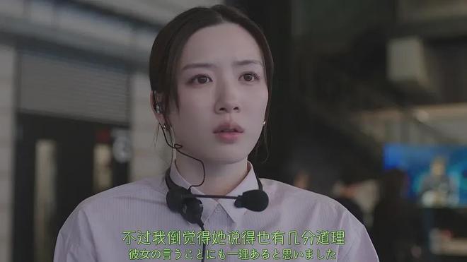 爽剧可以看了！新葡京又有无脑(图10)