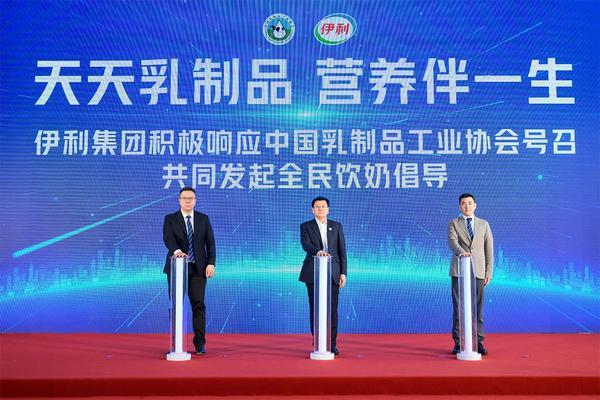玩”明白了！首部乳业科普剧本杀上线澳门新葡京这个六一伊利把牛奶知识“(图3)
