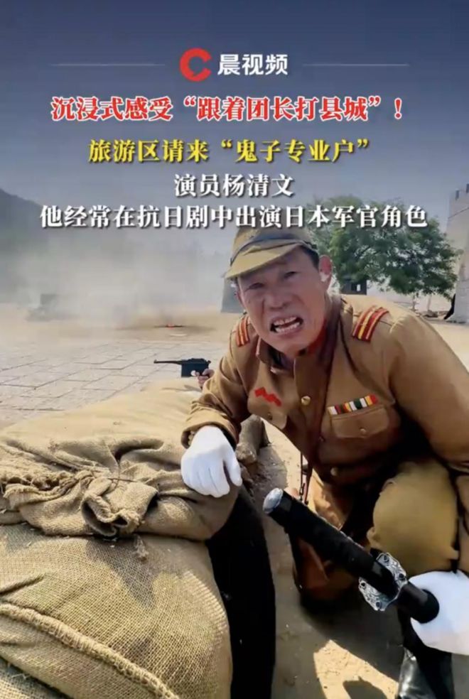 最适合中国人的cosplay澳门新葡京跟