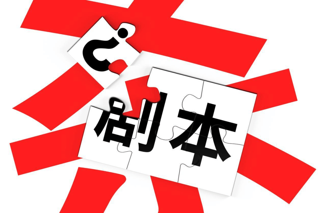 业文化培训：操作步骤与实战指南澳门新葡京app剧本杀融入企(图2)