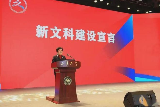 取分数线普遍偏高！文科生却高兴不起来新葡京博彩今年高考录取情况：文科录(图8)