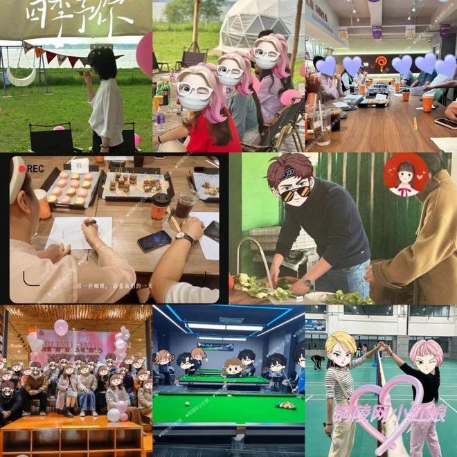 逅」主题花艺交友派对开始报名啦澳门新葡京免费报名！ 「秋日邂(图3)