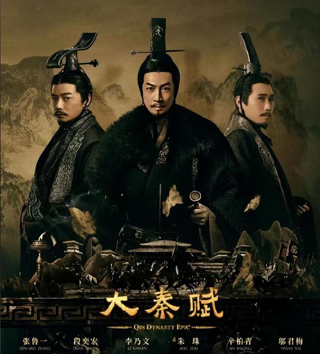 片单发布这18部大剧我狠狠期待住了澳门新葡京杀疯了！鹅厂2026大剧(图9)