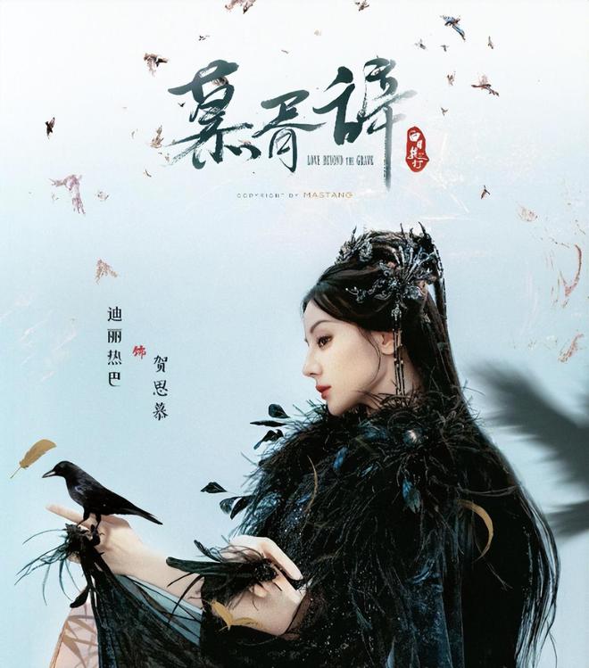 片单发布这18部大剧我狠狠期待住了澳门新葡京杀疯了！鹅厂20