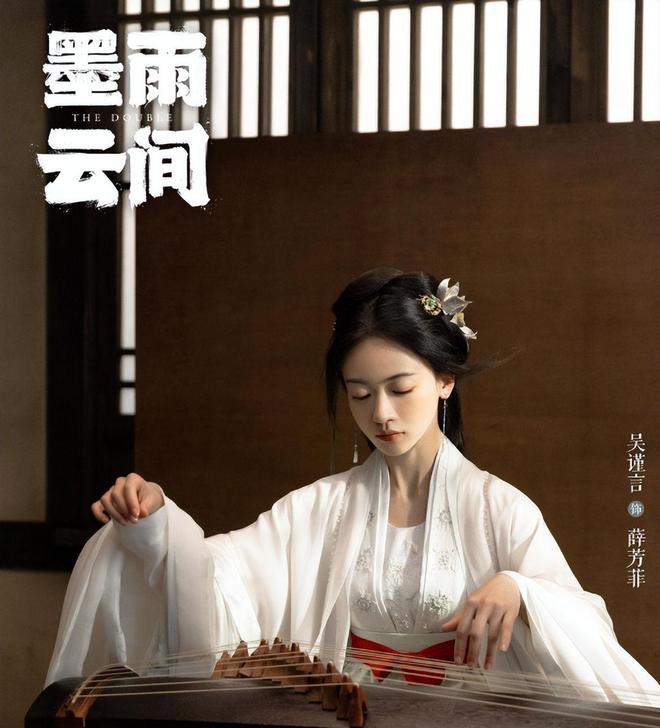 片单发布这18部大剧我狠狠期待住了澳门新葡京杀疯了!鹅厂2026大剧(图6) 片单发布这18部大剧我狠狠期待住了澳门新葡京杀疯了!鹅厂2026大剧(图6)