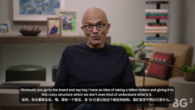 重组后首次对谈：「我们是天作之合！」新葡