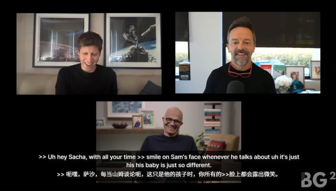 重组后首次对谈：「我们是天作之合！」新葡京娱乐场app奥特曼和纳德拉艰难(图5)