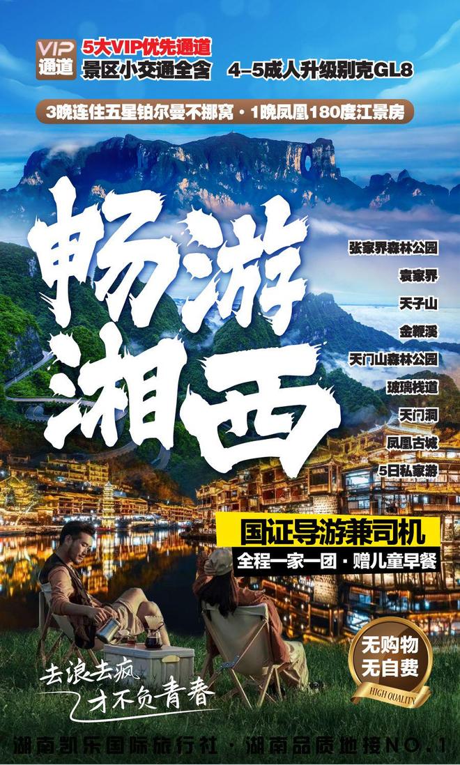 全面测评（揭秘！）实测数据验证高端用澳门