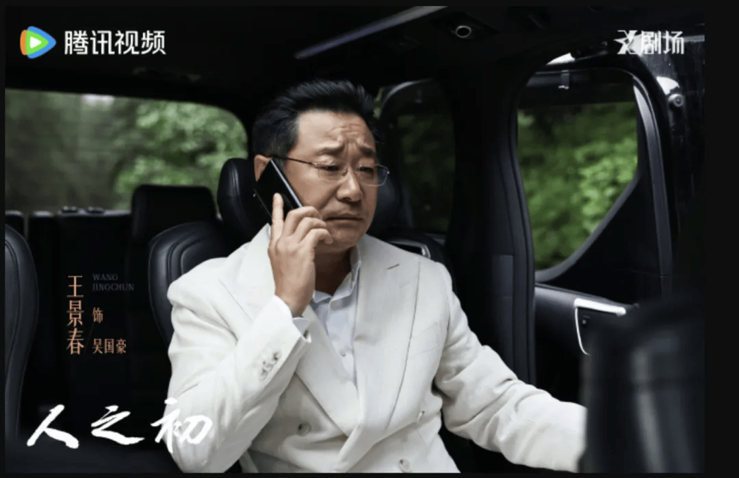 硬核PK谁能站上开年“C位”？新葡京娱乐