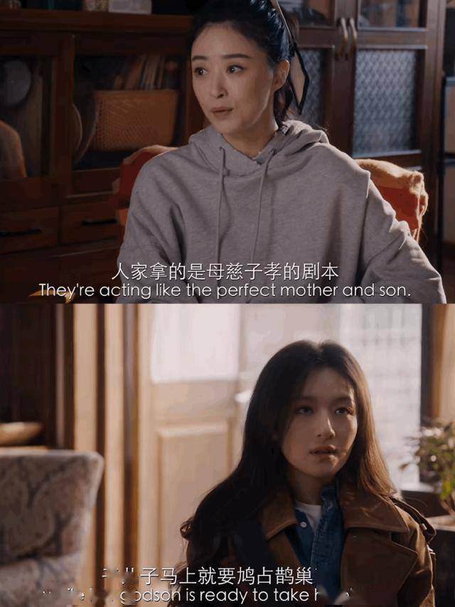 欣等实力派主演都市家庭剧《欢聚》预约破200万！新葡京娱乐场app湖南卫视、芒果首播！李兰迪、蒋(图2)