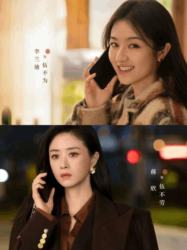 欣等实力派主演都市家庭剧《欢聚》预约破200万!新葡京娱乐场app湖南卫视、芒果首播!李兰迪、蒋(图5) 欣等实力派主演都市家庭剧《欢聚》预约破200万!新葡京娱乐场app湖南卫视、芒果首播!李兰迪、蒋(图5)