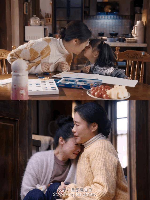 欣等实力派主演都市家庭剧《欢聚》预约破200万！新葡京娱乐场app湖南卫视、芒果首播！李兰迪、蒋(图7)