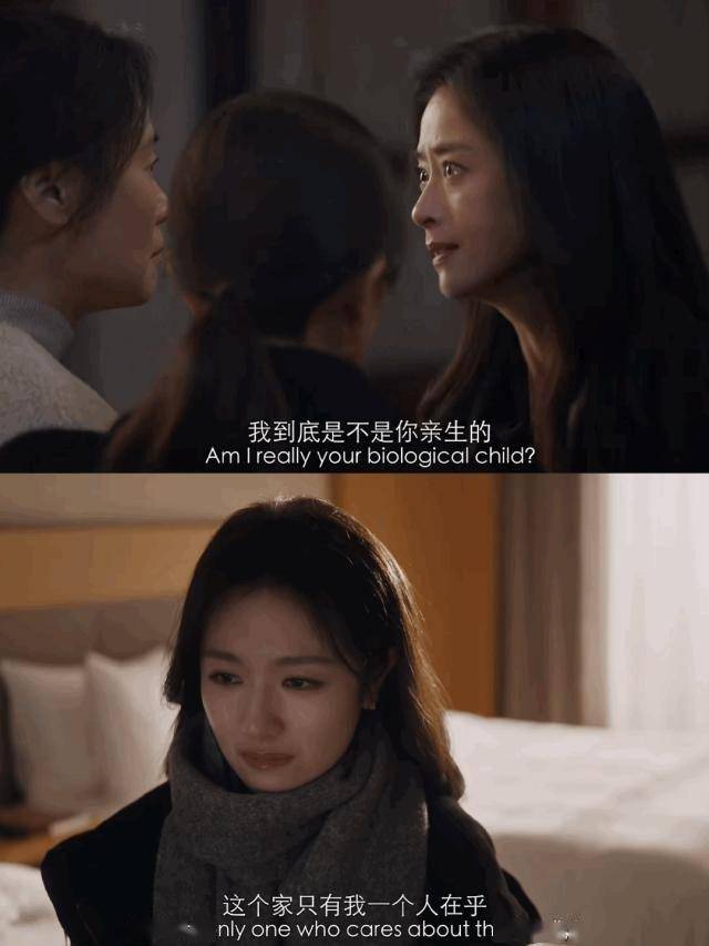 欣等实力派主演都市家庭剧《欢聚》预约破200万!新葡京娱乐场app湖南卫视、芒果首播!李兰迪、蒋(图8) 欣等实力派主演都市家庭剧《欢聚》预约破200万!新葡京娱乐场app湖南卫视、芒果首播!李兰迪、蒋(图8)