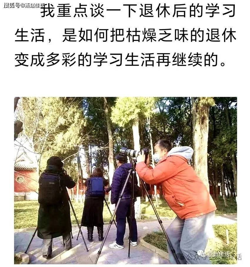 躬心写作的文化学者朱世良新葡京峰峰故事——几十年(图3)