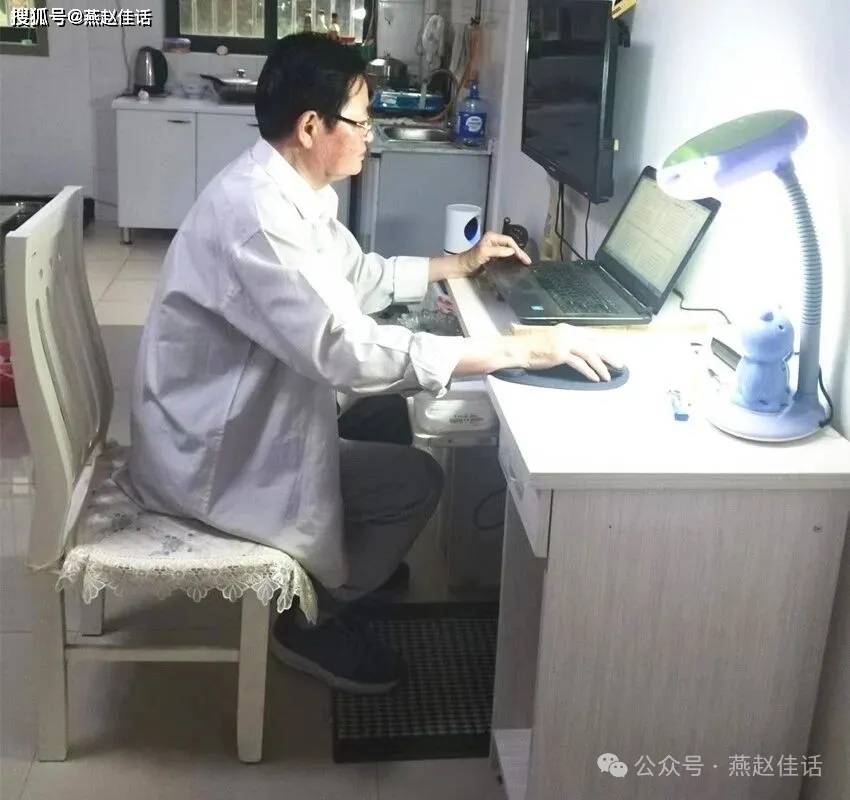 躬心写作的文化学者朱世良新葡京峰峰故事——几十年(图11)